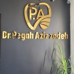 دکتر پگاه عزیززاده