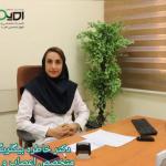 خاطره بیگلربگیان متخصص روانپزشکی