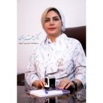 زهرا باقری دکترای حرفه‌ای دندانپزشکی