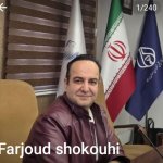 دکتر فرجود شکوهی ثابت جلالی دکتری فیزیوتراپی ، DPT , DO