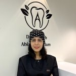 دکتر افسانه آبیزی مقدم دکترای حرفه‌ای دندانپزشکی