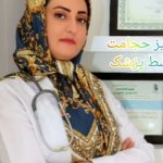 دکتر محبوبه ابریشم کار دکترای تخصصی (Ph.D) طب سنتی ایرانی, دکترای تخصصی (Ph.D) طب سنتی ایرانی