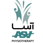 کارشناس مبینا شعبانی کارشناسی فیزیوتراپی