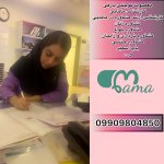 کارشناس کوچکی یارفی کارشناس ارشد مامایی