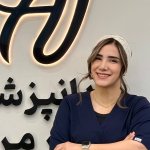 زینب مرام قرطاول دکترای حرفه‌ای دندانپزشکی