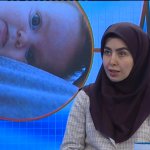 دکتر سعیده مجیدی فوق تخصص جراحی کودکان, تخصص جراحی عمومی