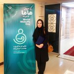 کارشناس مهدیه افراشته کارشناس ارشد مشاوره مامایی, کارشناسی مامایی
