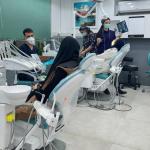 کلینیک دندانپزشکی دیجیتال شاهد دکترای دندانپزشکی