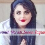 دکتر فاطمه مرادآبادی ✰مجرب زنان و مشاوره،اختلال قاعدگی،عفونت واژن،بارداری،یائسگی،خشکی واژن،قرص اورژانسی،پیشگیری اورژانسی بارداری،hpv اچ پی وی،پاپ اسمیر،لکه بینی،خونریزی غیر طبیعی رحم،خارش سوزش واژن،جوش واژن،ترشح پنیری برفکی واژن, کیست تخمدان ساده خونی،بیماری های رحم،آندومتریوز،ادنومیوزیس،فیبروم رحم،پولیپ رحم،بیماری رحم،پریود طولانی،کیست پستان،فیبروکیستیک،درد پستان،درد زیر شکم،درد لگن،درد رابطه جنسی،عفونت ادرار،التهاب لگن