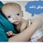 دکتر کول سنجرانی کارشناس
