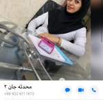 کارشناس نصیری کوپائی کارشناسی مامایی