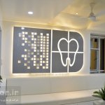 مهسا صالحی دکترای حرفه‌ای دندانپزشکی