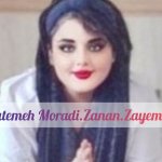 دکتر فاطمه مرادآبادی ✰مجرب زنان و مشاوره،اختلال قاعدگی،عفونت واژن،بارداری،یائسگی،خشکی واژن،قرص اورژانسی،پیشگیری اورژانسی بارداری،hpv اچ پی وی،پاپ اسمیر،لکه بینی،خونریزی غیر طبیعی رحم،خارش سوزش واژن،جوش واژن،ترشح پنیری برفکی واژن, کیست تخمدان ساده خونی،بیماری های رحم،آندومتریوز،ادنومیوزیس،فیبروم رحم،پولیپ رحم،بیماری رحم،پریود طولانی،کیست پستان،فیبروکیستیک،درد پستان،درد زیر شکم،درد لگن،درد رابطه جنسی،عفونت ادرار،التهاب لگن